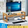 Soporte elevador para ordenador de oficina, base para monitor de escritorio, organizador de escritorio, soporte elevador para monitor