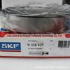 Rolamento de rolos cilíndricos K2 K2 N318ECP rolamento de rolos cilíndricos K2 N318ECP