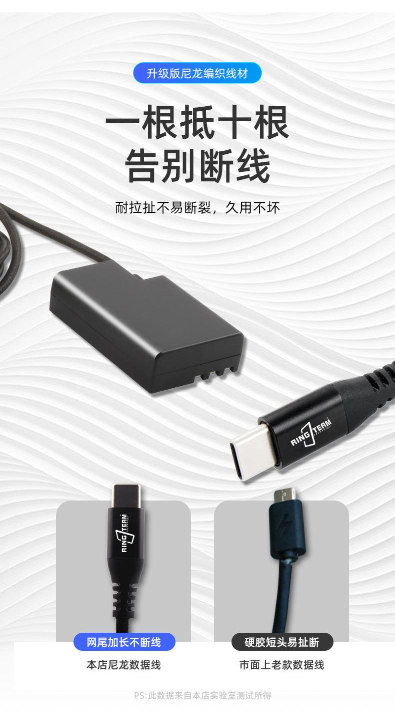 编织线详情页_10.jpg