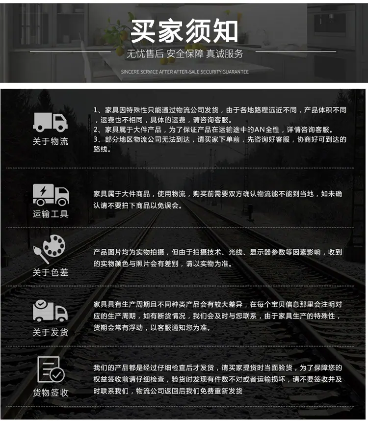 挡油板2_21.jpg