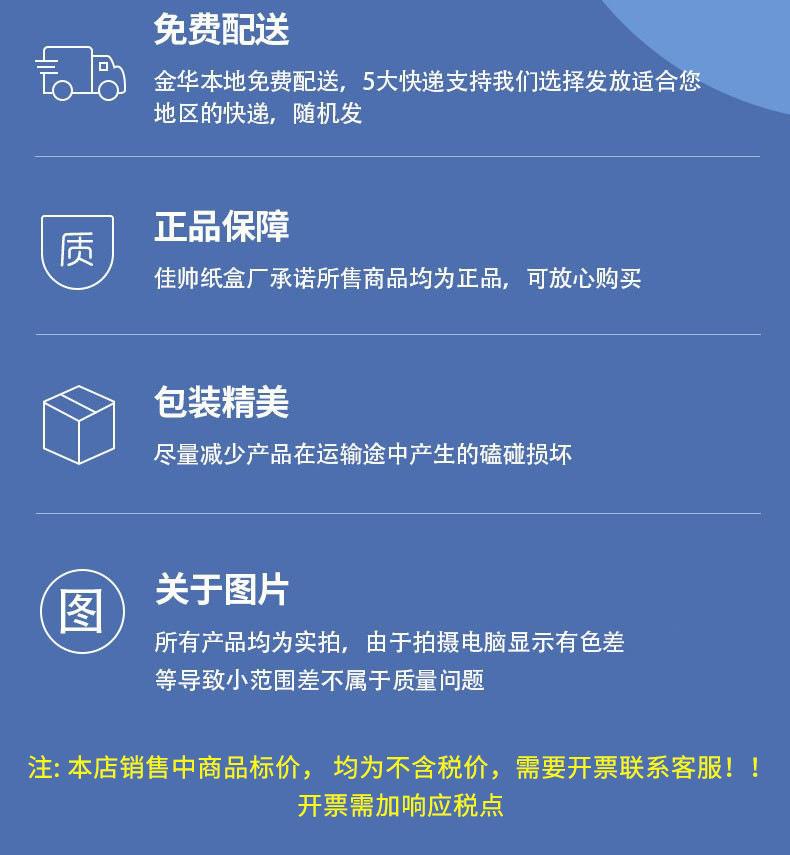 牛皮纸气泡袋