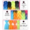 Xuchang Peruca Acessórios de Cabelo Seda de Alta Temperatura Trança Grande Africana Jumbobraid Fibra Química Colorida Montagem Mista Venda Quente Dreadlocks