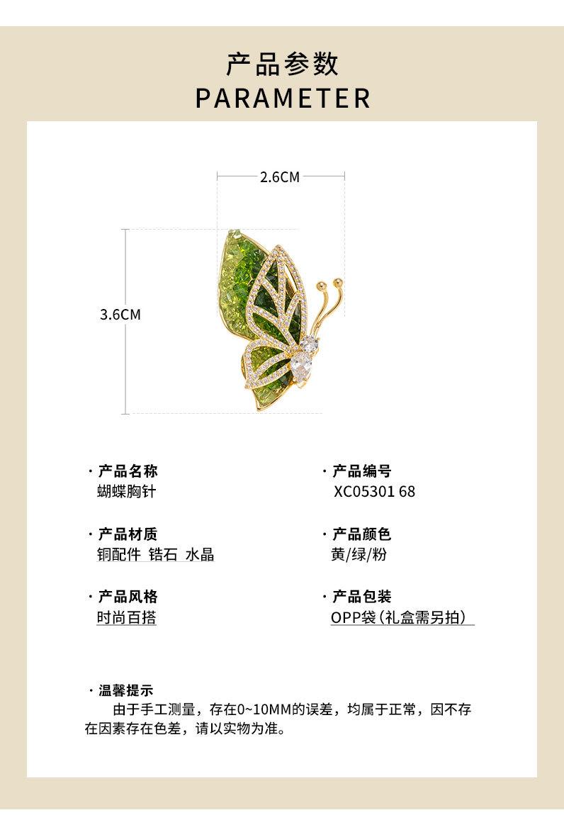 详情页_03.jpg