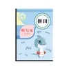 Libro de dictado para estudiantes de primaria pinyin general Tian Zige libro de dictado chino diario palabras en inglés libro de escritura silenciosa al por mayor