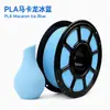 Filamento PLA fosco cor macaron para impressão 3D 1,75 mm vendas diretas da fábrica exclusivo para comércio exterior personalização e marca própria