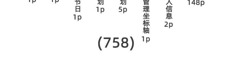 详情图_20.jpg