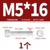 Tornillos de aleación de aluminio color dorado con cabeza hexagonal, Tornillos de cabeza de copa, Sujetadores de cabeza hexagonal, Longitud extendida M5M6M8M10