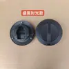 Sheng Hao Time Veículo Elétrico de Quatro Rodas Porta de Carregamento Estilo Antigo Capota Totalmente Fechada Fonte de Alimentação do Veículo Tampa de Proteção Anti-Choque Elétrico