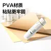 Deli 7102S Pegamento Sólido de PVA Tamaño Personal 21g Pegamento Sólido Lavable en Barra con Fuerte Adhesión y Alta Viscosidad Venta al por Mayor