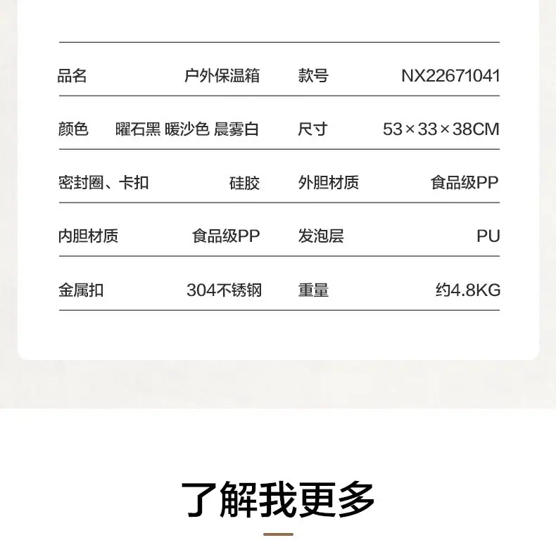 详情图片_14.jpg