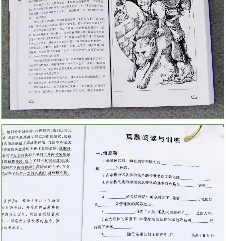微信图片_2023031422471616.jpg