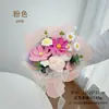 Buquê de Crochê Feito à Mão, Rosa e Kansang Tecidos com Fio, Flores Artificiais, Buquê Tricotado para Decoração de Mesa e Ornamento de Casa
