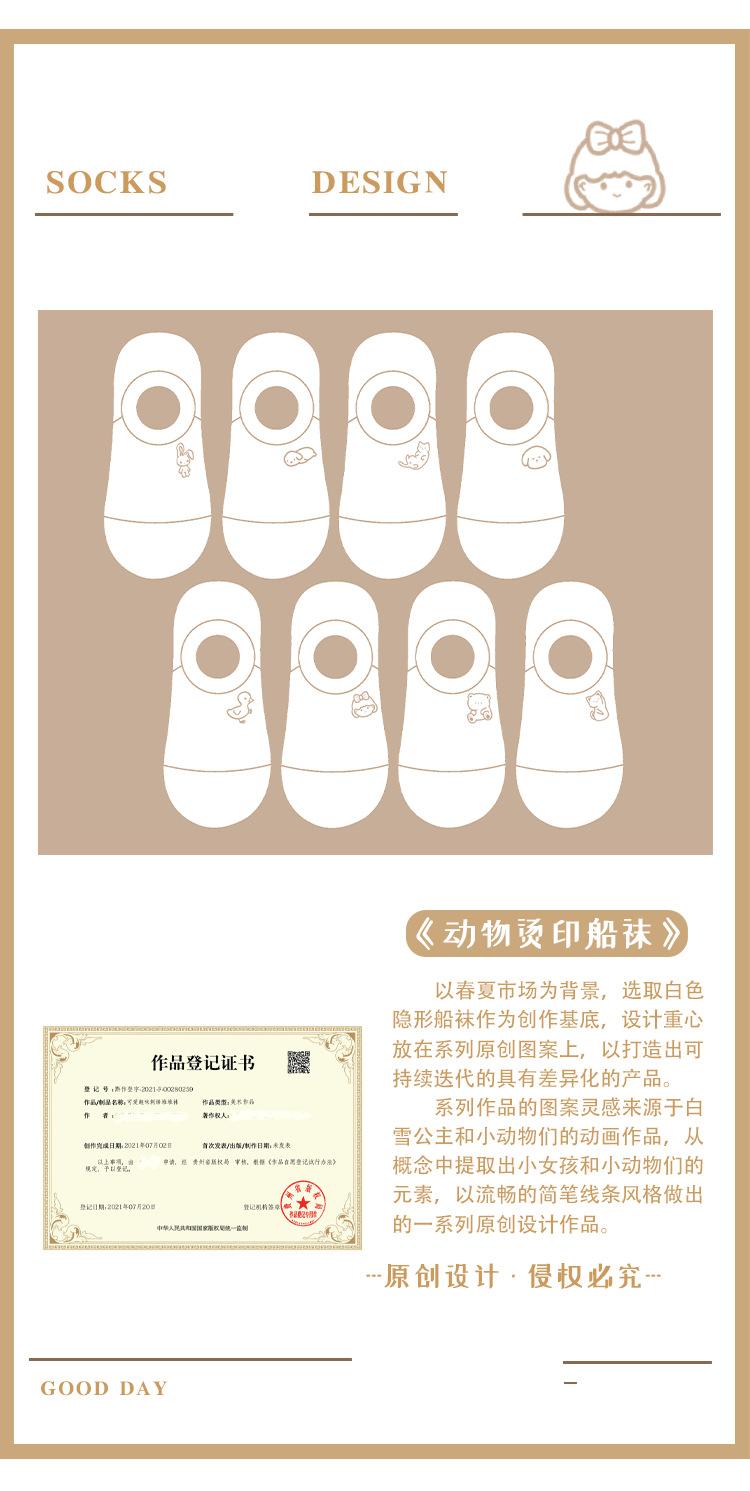 详情_02.png