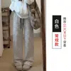 Pantalones de rizo a rayas blancas y negras para mujer, nueva colección otoño/invierno 2026, holgados y casuales, suaves y cómodos, de cintura alta, con caída fluida, pierna ancha