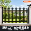 Guarda-corpos Personalizados de Aço Galvanizado, Cercas Pintadas com Fluorocarbono, Guarda-corpos Protetores de Aço Galvanizado para Escolas e Comunidades, Guarda-corpos de Fábrica