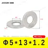 Arandelas Planas de Acero Inoxidable 304 M1.6~M7 Estándar Alemán Din125 Venta Directa de Fábrica en Stock Arandelas Planas Antióxido