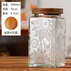 Wg6Q Hogar Grande Retro Flor Haitang Relieve Tarro de Dulces Tarro de Almacenamiento Almacenamiento de Té Granos Vidrio