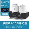 Calentador Eléctrico Comercial Cerámico para Leche Ding Temperatura Ajustable Hotel Buffet Bebida Jugo Ding Aislamiento Café Leche de Soya Cubo