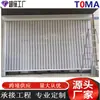 Persiana enrollable de aleación de aluminio de doble capa Puerta de garaje para villa Tienda Persiana enrollable eléctrica Control remoto Persiana enrollable antirrobo Fabricante
