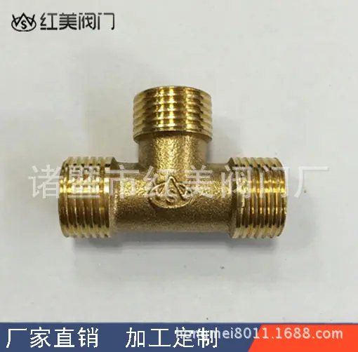 4分圆三通