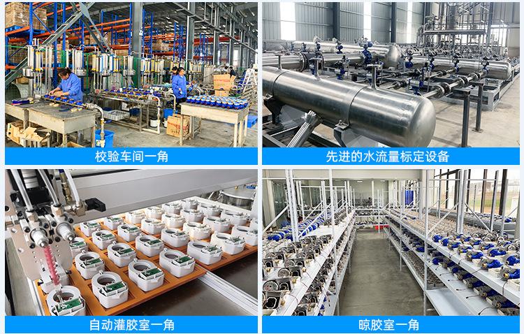 NB阀控小口径 (2).jpg