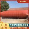 Fabricante de piscinas de biogás de arcilla roja Especificaciones de producción de la banda de almacenamiento de gas de fermentación de biogás Configuración del sello de agua de biogás