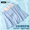 Cueca Box Masculina Xadrez, Mistura de Algodão e Nylon, Respirável, Modelagem Solta, Calça de Casa Versátil, Roupa Íntima Masculina