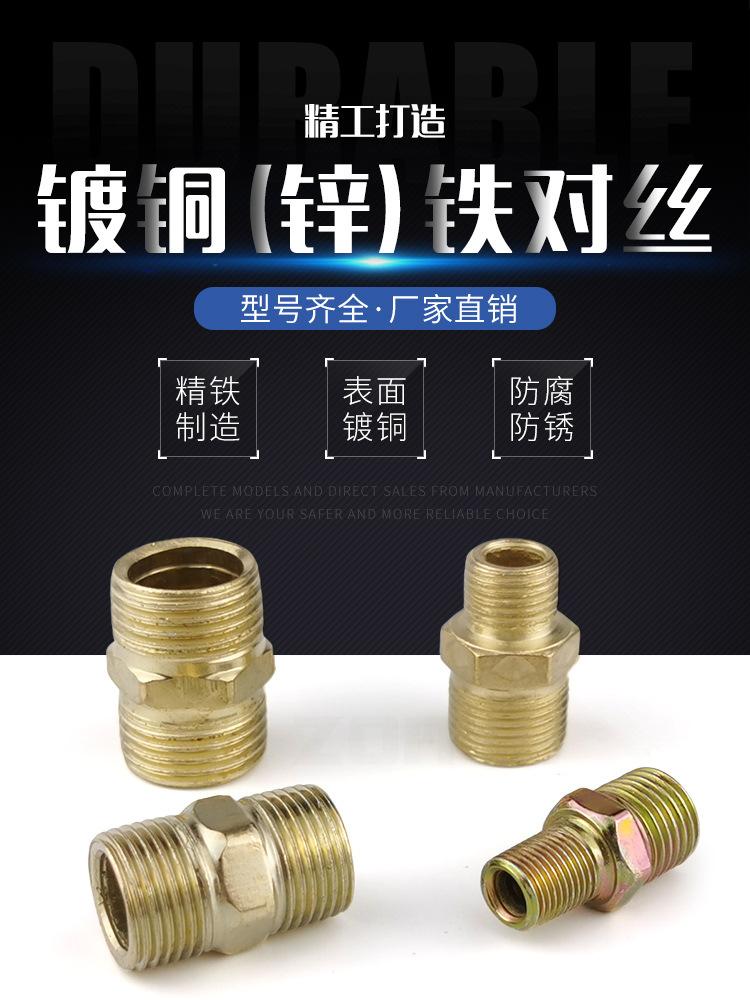打版-(2)_01.jpg