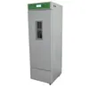Caja de Envejecimiento de Semillas Modelo Lh-150B 150L/260L