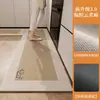 Alfombra de Cocina para Piso de Dibujos Animados Japoneses Absorbente de Agua Antideslizante Resistente al Aceite Limpiable Sin Lavado Resistente a la Suciedad Alfombra Especial para Pies Resistente a la Suciedad Alfombra Larga de Tira
