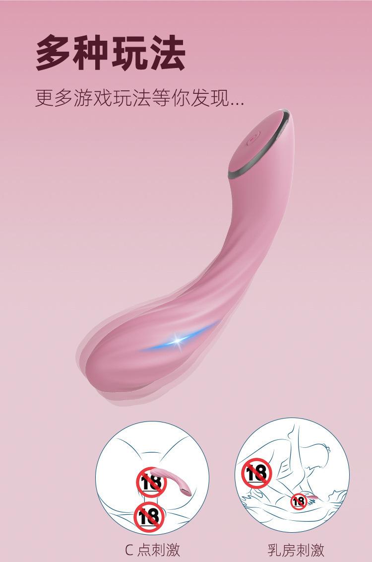 v02详情粉色中文_04.jpg