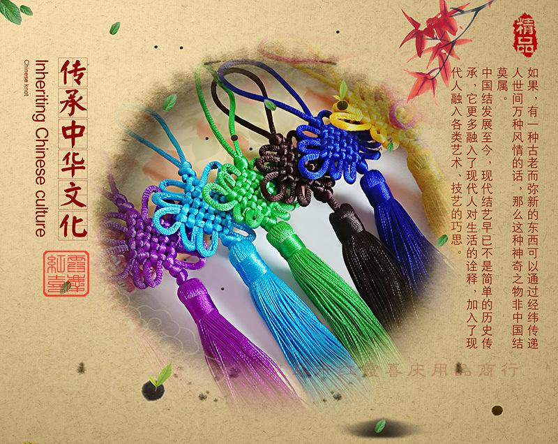 详情描述_01