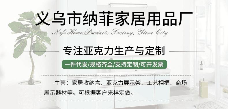 1公司封面2024.jpg