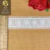 Renda de Código de Barras Bordada em Renda Solúvel em Água de Seda de Leite Acessórios de Vestuário, Acessórios de Lingerie, Acessórios para Vestido de Noiva 4cm Artesanato DIY