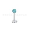 Aretes de Titanio F136 Bola Shambhala Curva Uña Labial Aleación de Titanio G23 Joyería para Perforación Uña para Ombligo Uña para Lengua Bola de Cerámica Suave