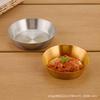 Plato de acero inoxidable 304 estilo coreano para barbacoa comercial, plato dorado, plato para mojar, plato para salsa, plato plano