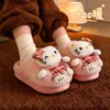 Chinelos de Algodão de Inverno para Crianças Meninas, Quentes, Forrados com Pelúcia, para Casa, Pai-Filho, Criança Pequena, Bebê, Sapatos de Algodão com Calcanhar Fechado