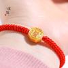 Xiao Zhan con la lluvia gradualmente oídos durante mucho tiempo no se desvanece oro arena exquisitos accesorios de bricolaje pulsera de cuerda roja para hombres y mujeres