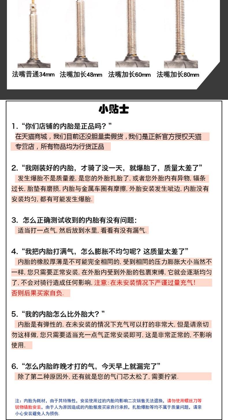 图片_4.jpg