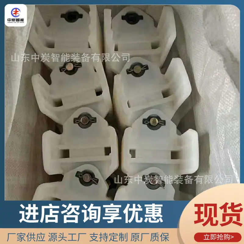 QQ截图20210118143003