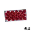 Venta al por mayor del fabricante Caja de regalo de flor inmortal de rosa de cinco capas Caja de regalo Ramo Material de decoración de flor de jabón Cabeza de flor de jabón multicolor