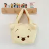 Nueva Bolsa de Peluche Oso Fresa Muñeco de Peluche de Tres Ojos Bolsa Tote de Doble Cara para Guardar Estilo Japonés Lindo para Niñas y Niños