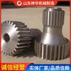 Máquina Perforadora de Carbón Piezas Engranaje Principio de Funcionamiento Máquina Perforadora de Carbón Piezas Engranaje Envío por Lote Engranaje