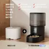 Alimentador Automático Inteligente para Mascotas para Perros 4L Gran Capacidad Interacción por Video Alimentador Automático para Gatos Suministros para Mascotas