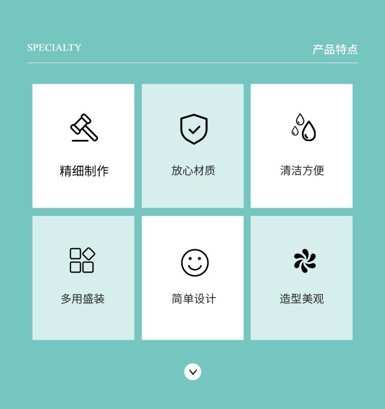 xc-484不锈钢汤杯详情页_02.jpg