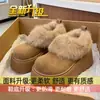 Mocasines para chica baja mujer 2026 nuevo estilo invierno suela gruesa para aumentar altura con algodón de terciopelo zapatos de nieve zapatos Birkenstock zapatos peludos