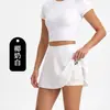 Falda plisada transfronteriza para deportes de verano al aire libre, falda de tenis de yoga anti-exposición, falda de fitness que cubre la cadera y ciñe la cintura para mujer
