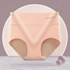 Novas cuecas femininas de algodão de cintura alta, femininas, absinto, respirável, antibacteriano, virilha, plus size, barriga, contração, braço, levantamento, cuecas sensuais