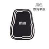 Cojín de asiento GM con letras irregulares para Volvo S40, S60, S90, XC40 y XC60.