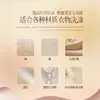Detergente para Ropa de Hogar con Fragancia 2L Fragancia de Larga Duración Limpieza Profunda Sin Dañar las Manos Cuidado de la Ropa Brillante Todo en Uno Suavizante